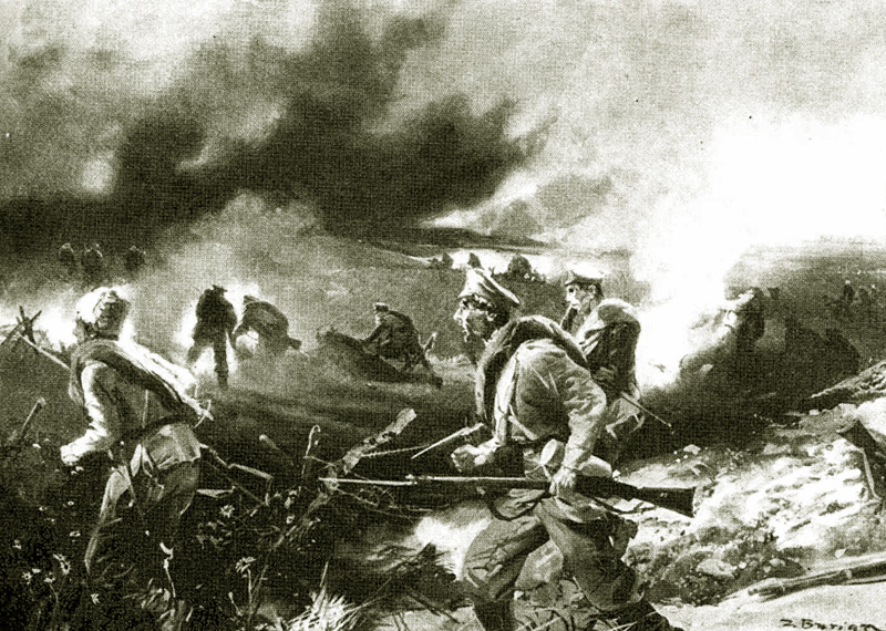 2.7. 1917 Bitva u Zborova